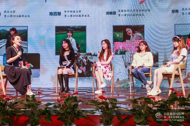 榜样的力量,育二寄给孩子们最硬核的儿童节礼物