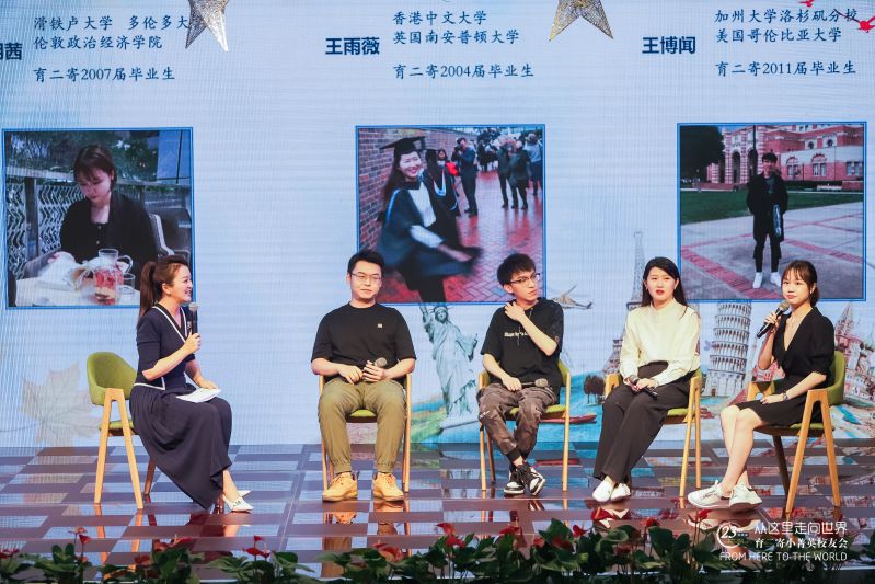 榜样的力量,育二寄给孩子们最硬核的儿童节礼物