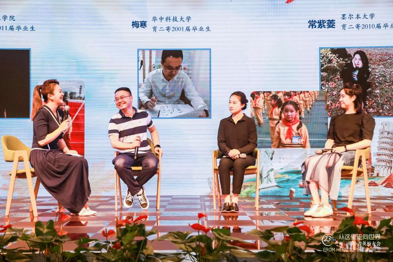 榜样的力量,育二寄给孩子们最硬核的儿童节礼物