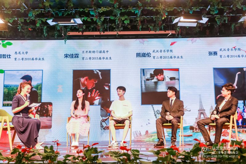 榜样的力量,育二寄给孩子们最硬核的儿童节礼物