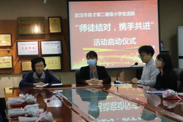QQ截图20210321125332