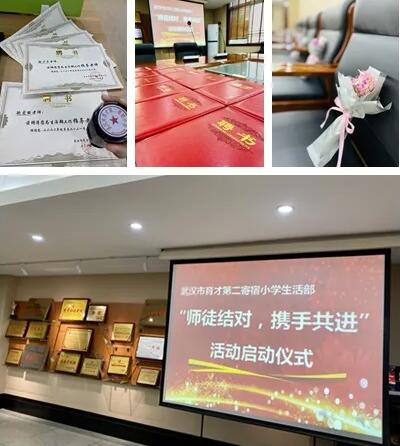 QQ截图20210321125107